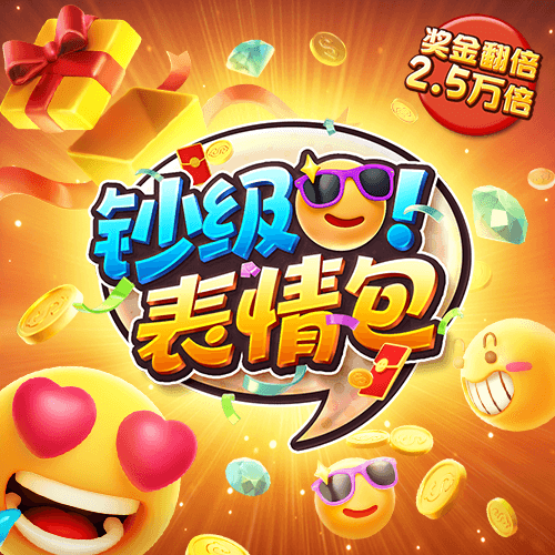 万博全站(manbetx)