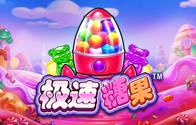 金沙娱场城app官网入口