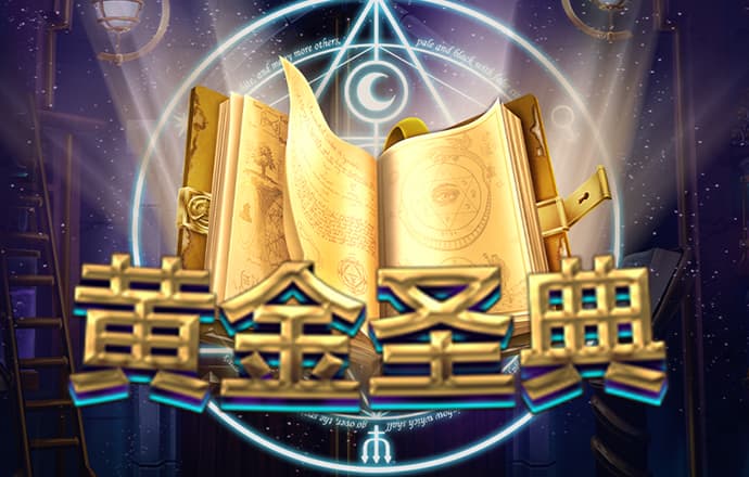澳门老鼠报论坛com