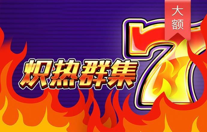 久发365登录入口